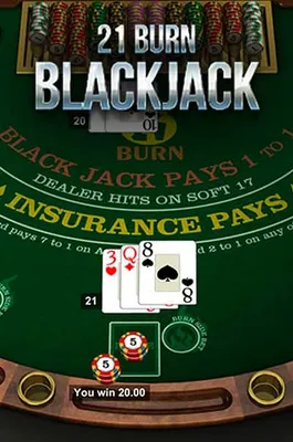 AviatriX AviatriX versión mejorada 7MAXIN